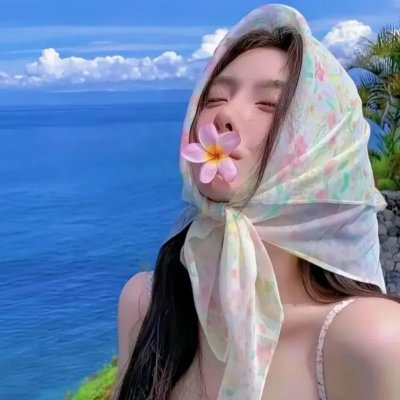 盲女情 海报